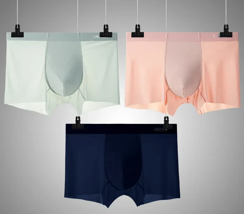 Men's Ice Silk Traceless Quadrangle Pants Underpants