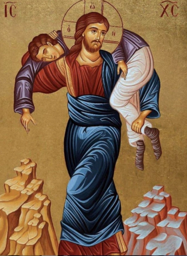 Jesus Salva (Jesus Saves)