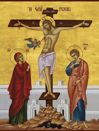 Jesus en la Cruz ( Jesus in the cross )