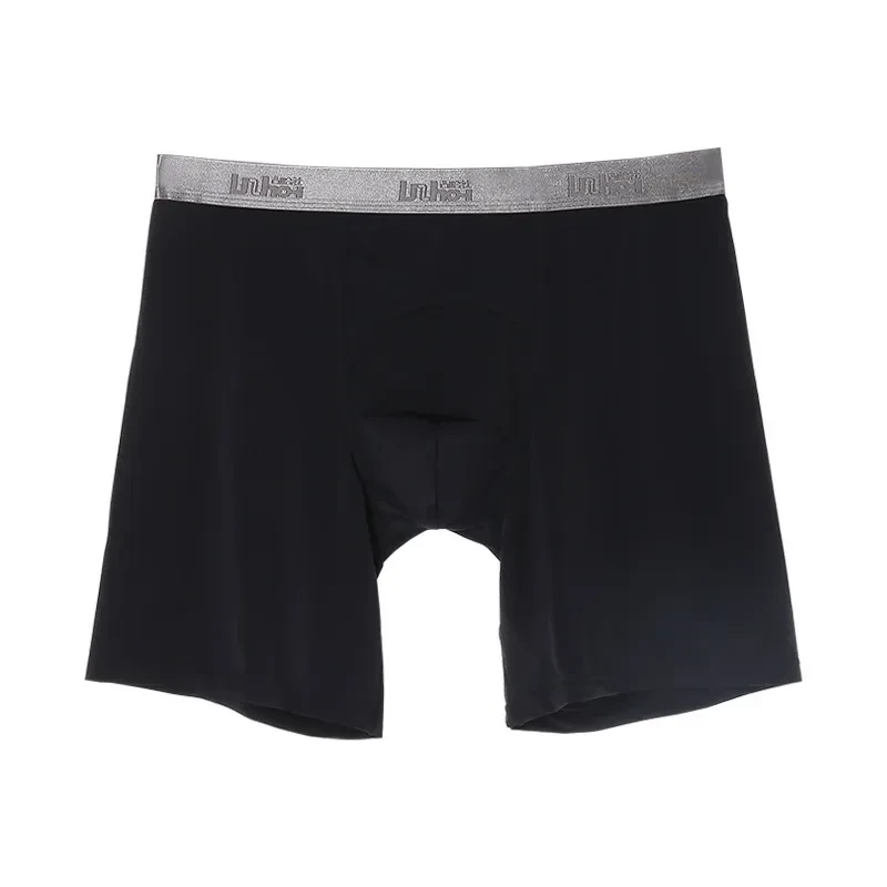 Long-legged Men's Boxer Training Anti-wear Black