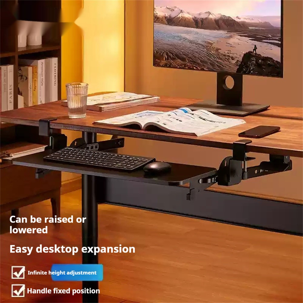 Portable Keyboard Tray