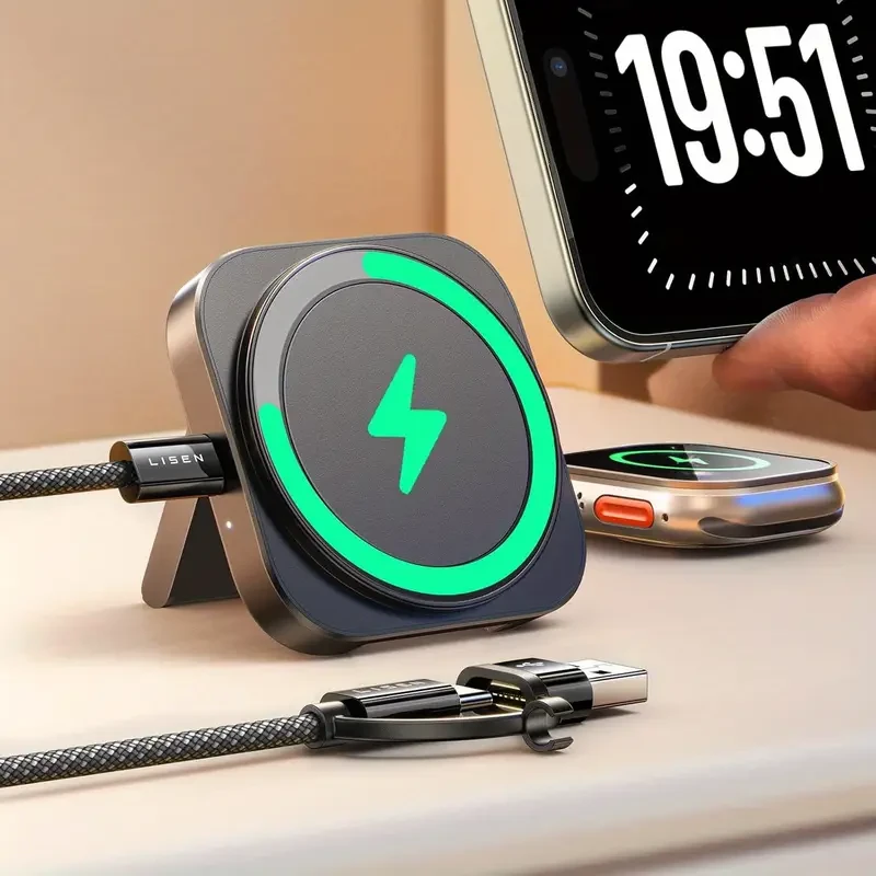 LISEN Third Generation Magnetic Wireless Charger Base