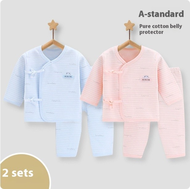 Newborn Underwear Pure Cotton Class A Newborn Baby Split Suit