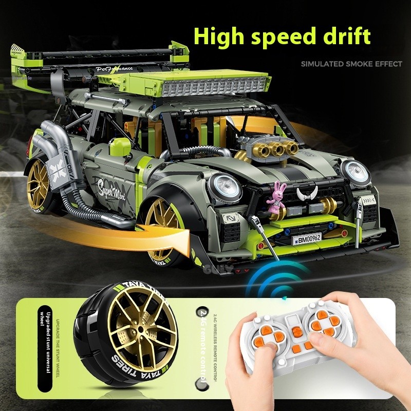 Fashion Car Building Blocks Assembling Educational Toys