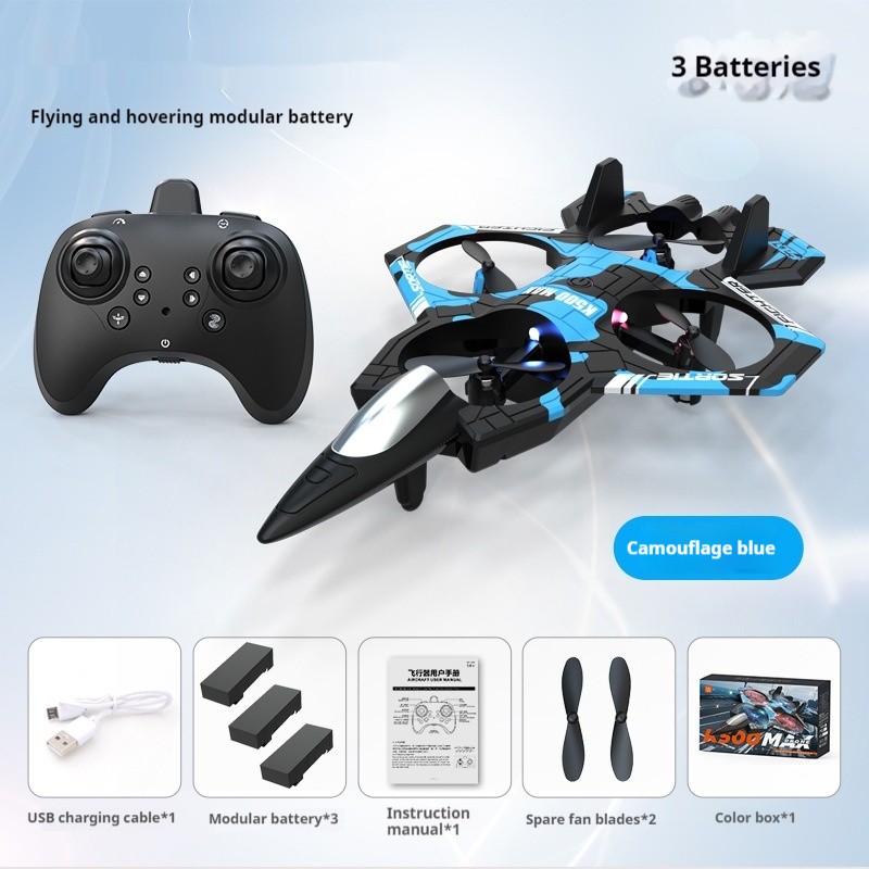 Hanging Four-channel Stunt Light Four-axis Toy