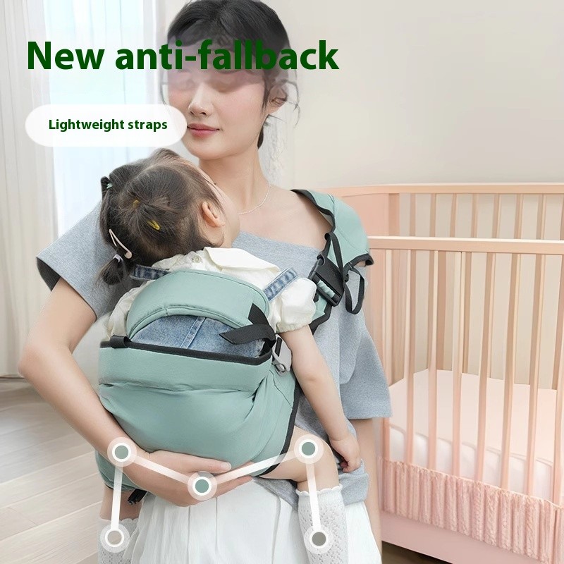 Children's Shoulder Strap Safety Waist Support Anti-back