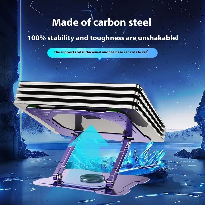 Multi-functional Desktop Folding Rotating Notebook Cooling Bracket