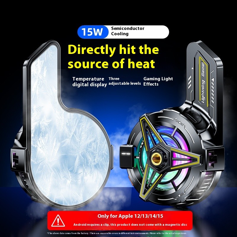 CPU Cooling Refrigeration Semiconductor Magnetic Mobile Phone Radiator