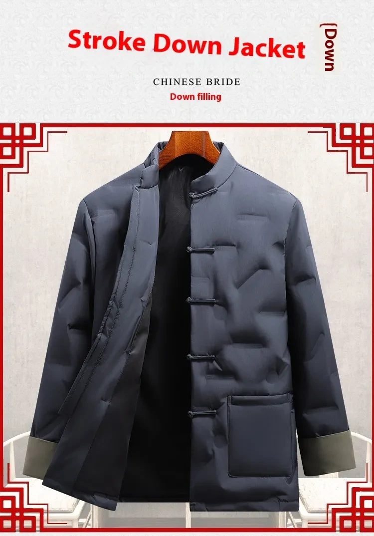 Chinese Silk Jacket Mens