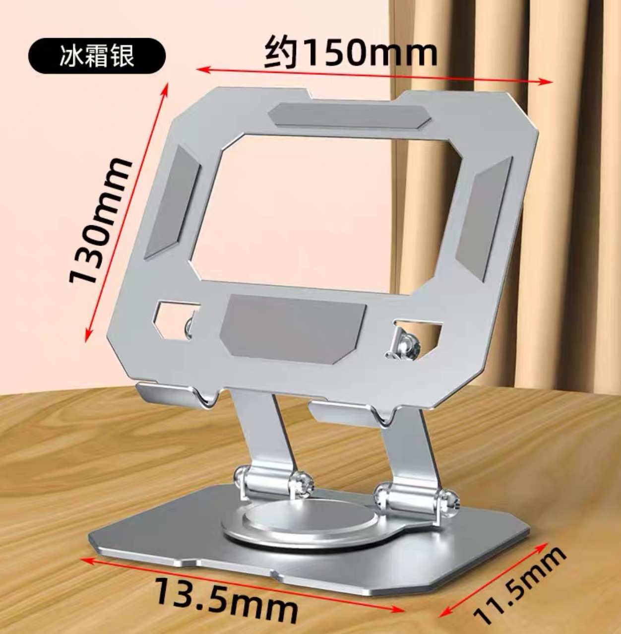 Laptop Stand Heat Dissipation Height Adjustable Suspended Foldable Portable Support Stand 2 In 1 Stand For Tablets