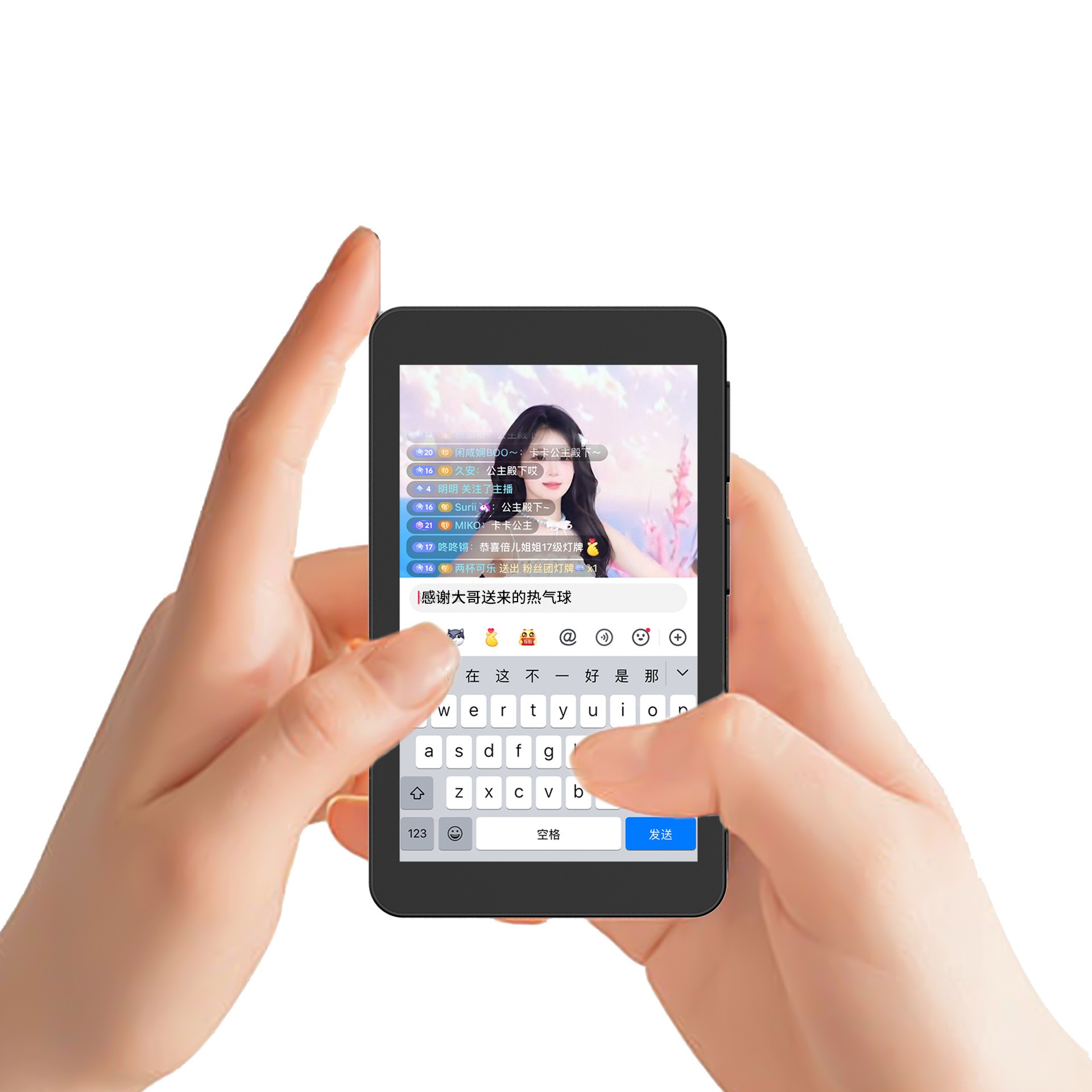 Touch Screen Zoom Mobile Phone Rear Magnetic Suction