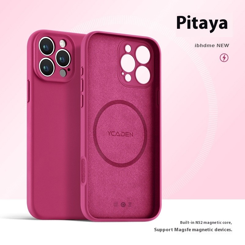 Phone Case Real Liquid Silicone Magnetic Ultra-thin Drop-resistant All-inclusive