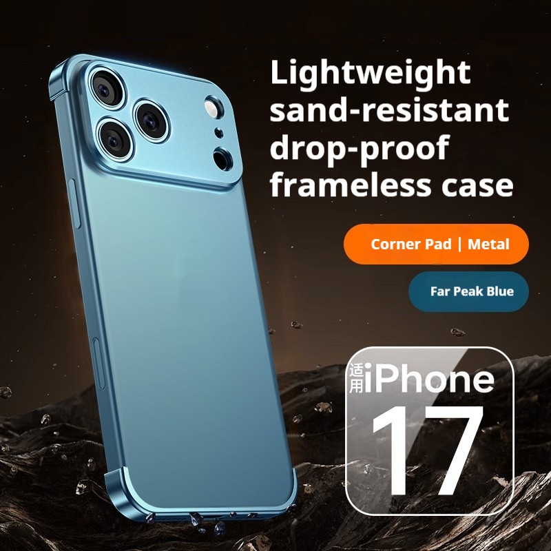 Metal Four-corner Pad For Iphone17promax Phone Case Ultra-thin Frameless Lens Protective Cover