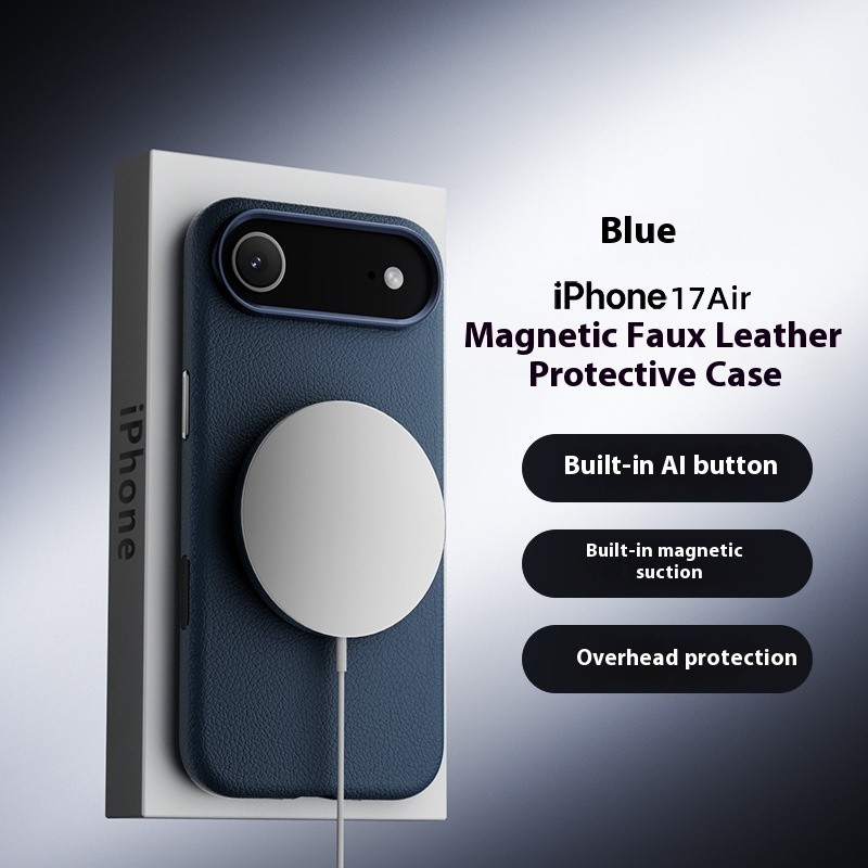 Applicable To Integrated AI Plain Leather Phone Case Built-in Magnetic Suction