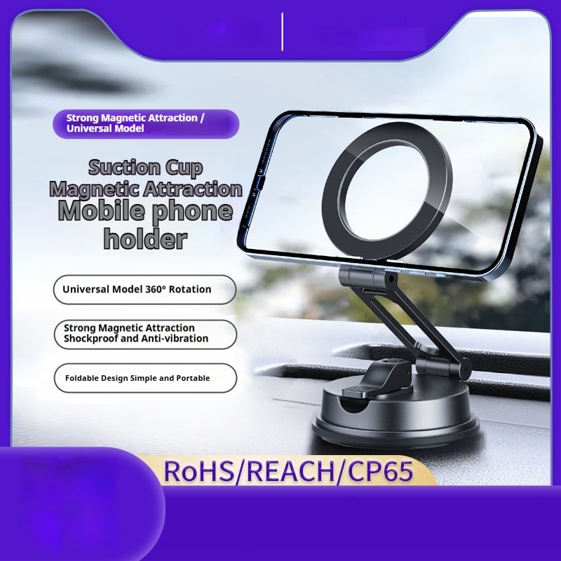 Suction Cup Magnetic Phone Holder Car Vehicular Use