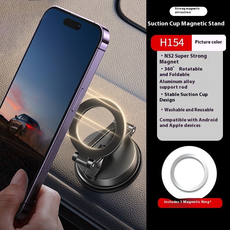 Suction Cup Magnetic Phone Holder Car Vehicular Use