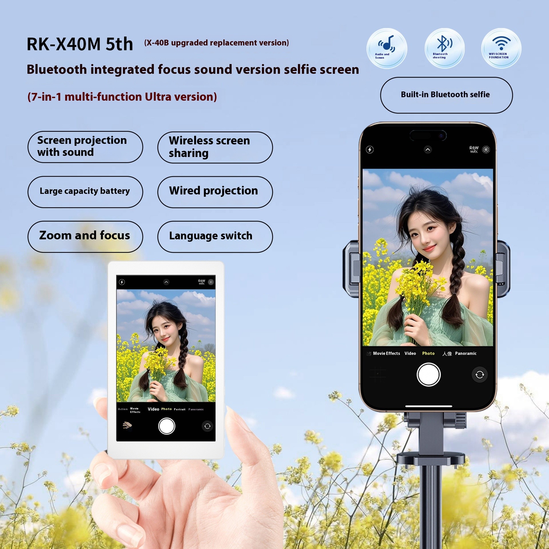 Mobile Phone Rear Magnetic Selfie Display Audio Zoom