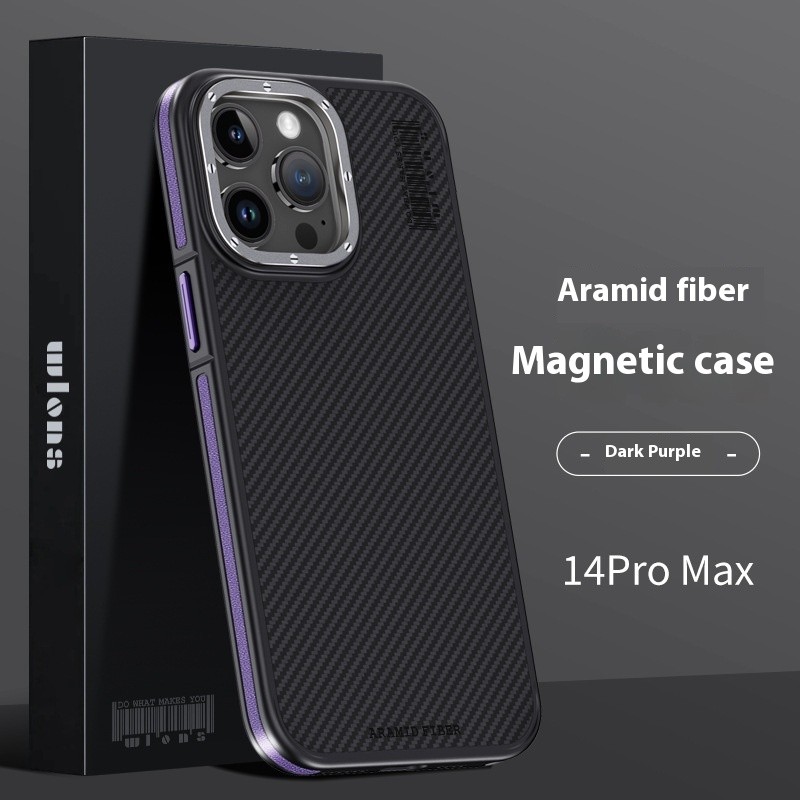 Aramid Fiber Drop Resistant Phone Case