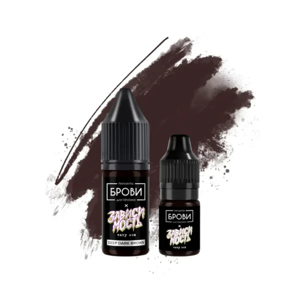 BROVI  Deep Dark Brown (Inorganic)