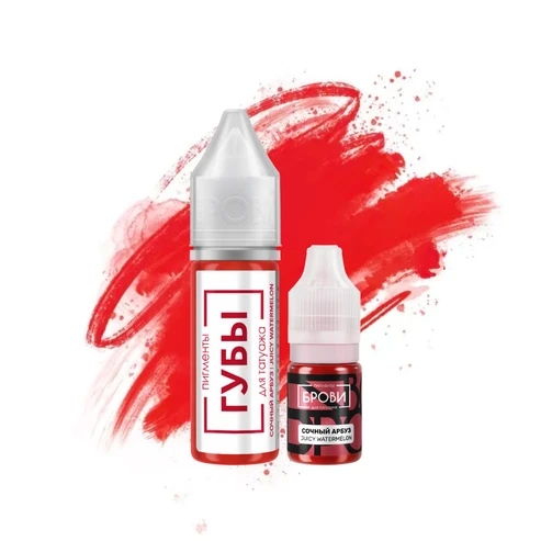 BROVI  Juicy Watermelon (Hybrid)