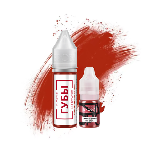 BROVI  Old Castle (Hybrid)