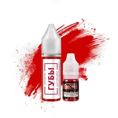 BROVI  Red Strawberry (Hybrid)