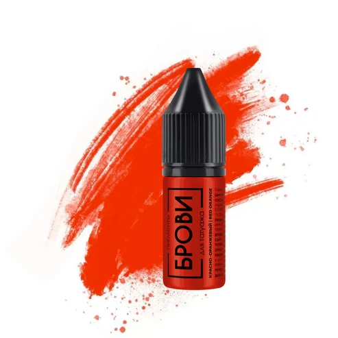 BROVI  Red-Orange Corrector (Hybrid)
