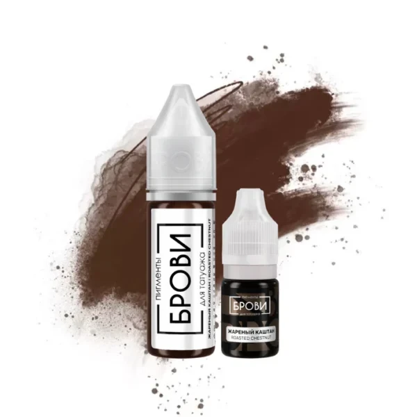 BROVI  Roasted Chestnut (Hybrid)