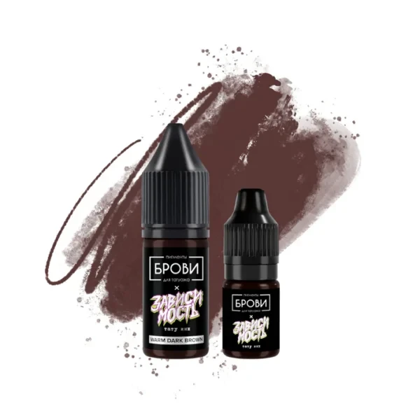 BROVI  Warm Dark Brown (Inorganic)