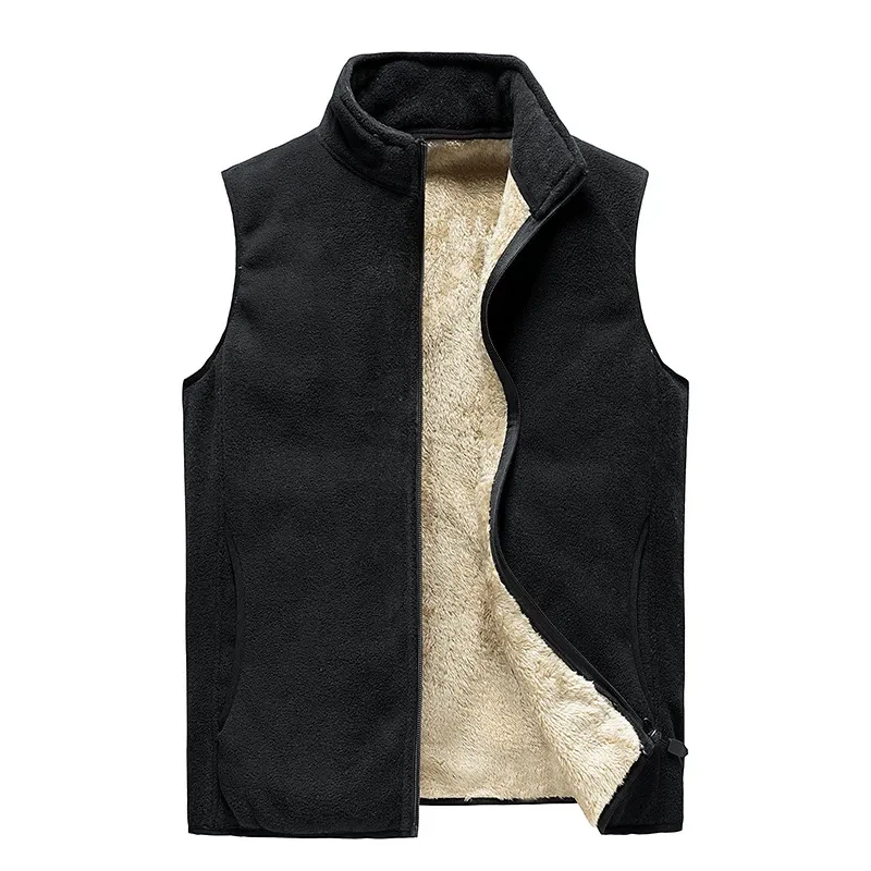 Fleece Vest