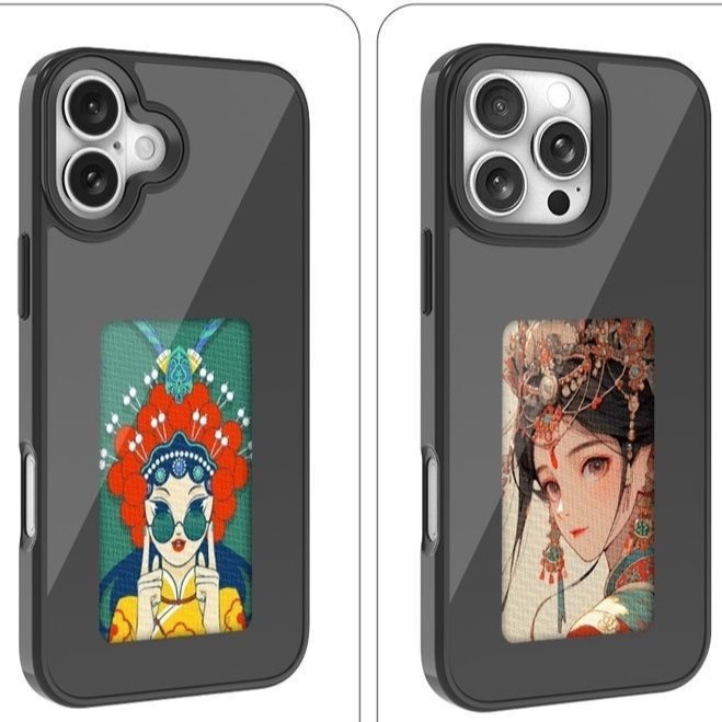 Smart NFC Screen Projection Creative DIY Phone Case