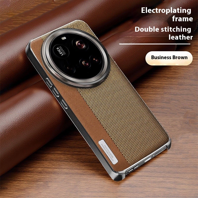 Applicable 15Ultra Phone Case Large Hole 14Ultra Protective Sleeve