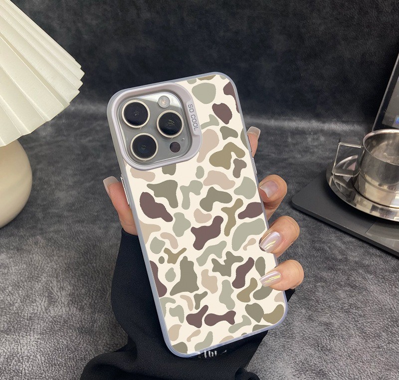 Vintage Leopard Print Creative Frost Mobile Phone Protective Case