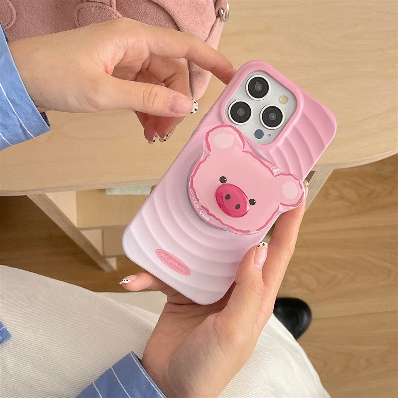 Bo Yang Blooming Rotary Magnetic Adhesive Bracket Phone Case