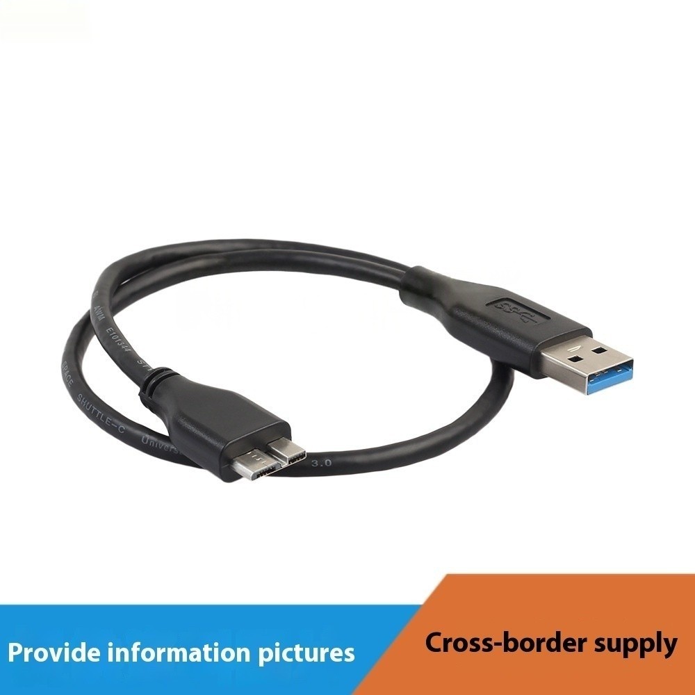 Black USB Revolution Laptop Mobile Hard-disc Connecting Line Copper