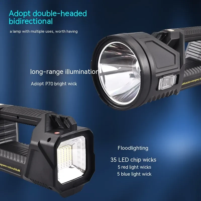 Strong Light Searchlight Outdoor Multi-function