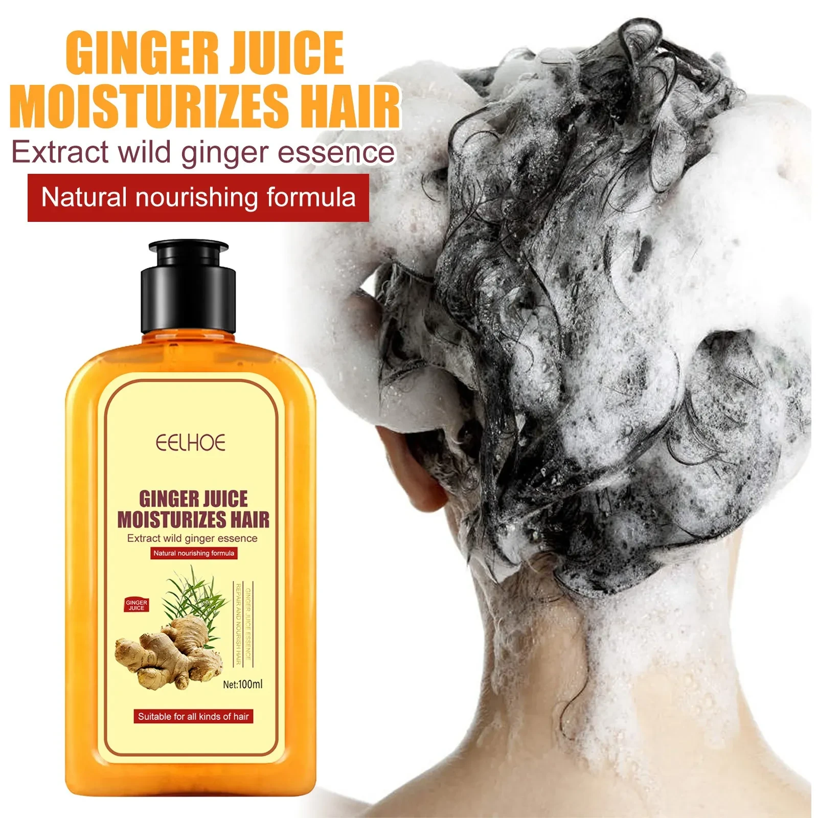 Ginger Shampoo