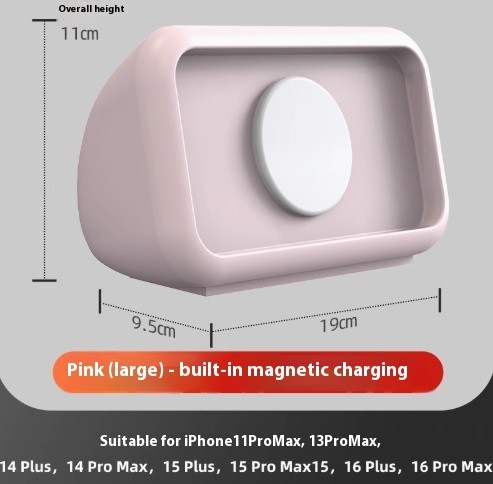 Magnetic Wireless Charging Phone Holder