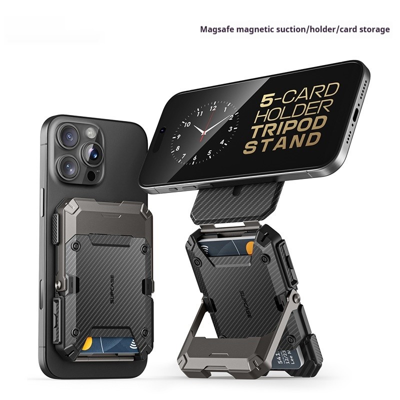 Mobile Phone Strong Magnetic Folding Metal Bracket