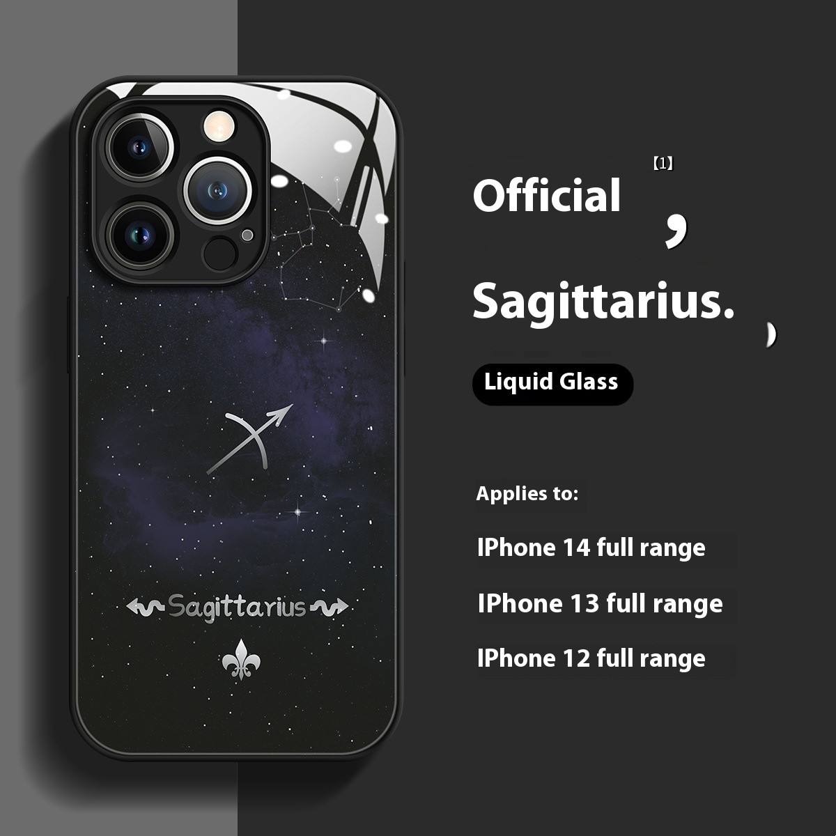 Constellation Symbol Phone Case Liquid Glass