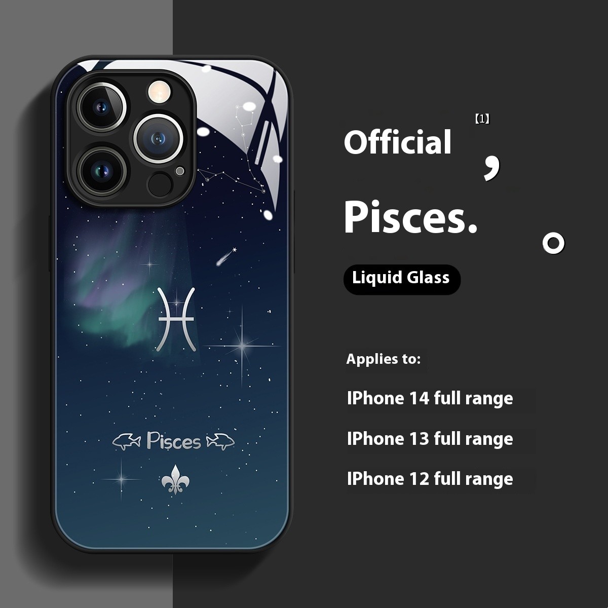 Constellation Symbol Phone Case Liquid Glass