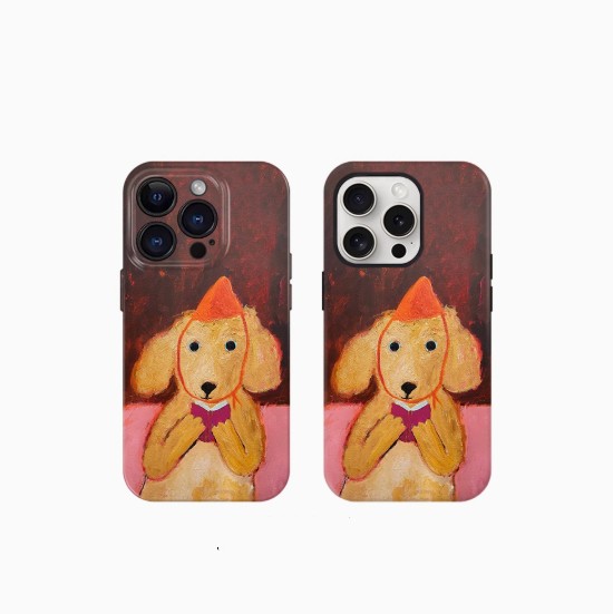 Reading Dog Oil Painting Suitable For 16 Phone Case Sheath