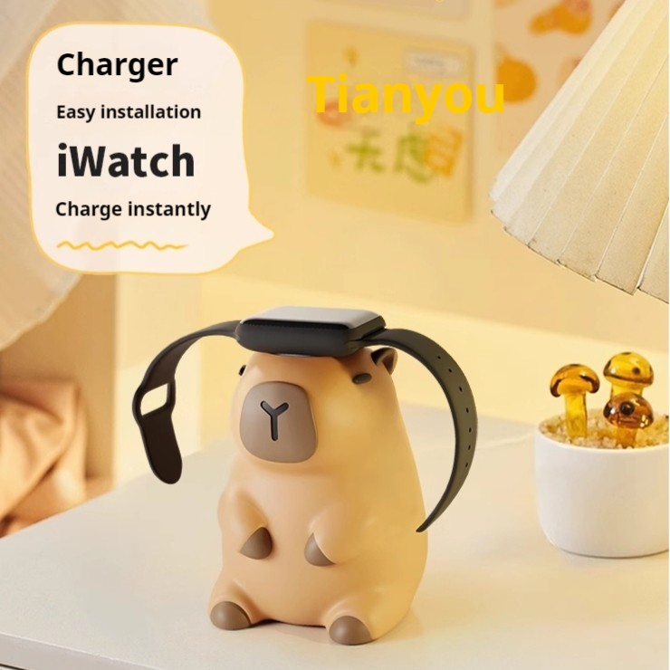 Kabibala Bracket Charging Base Only Watch Ornaments