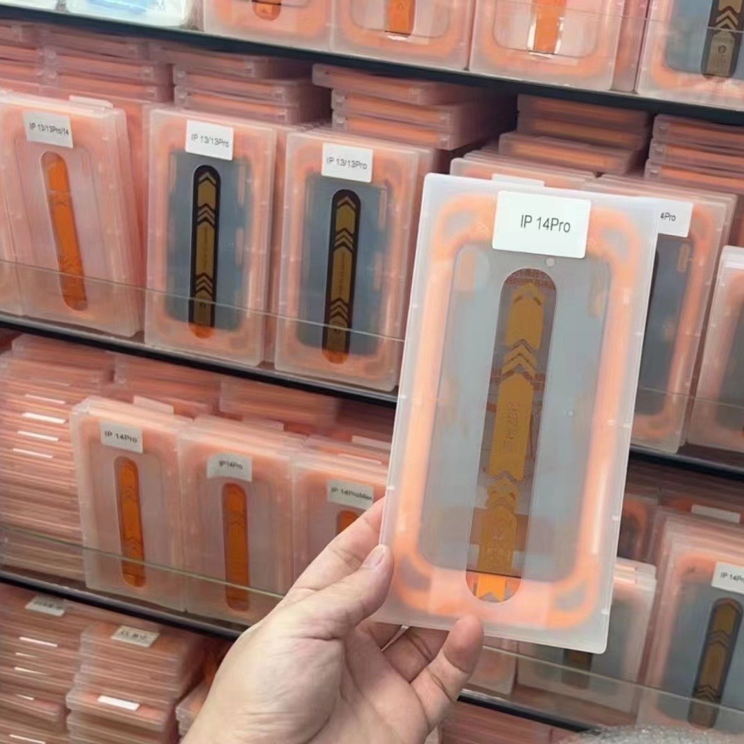 Dust-free Warehouse Suitable Tempered Film New Second Film