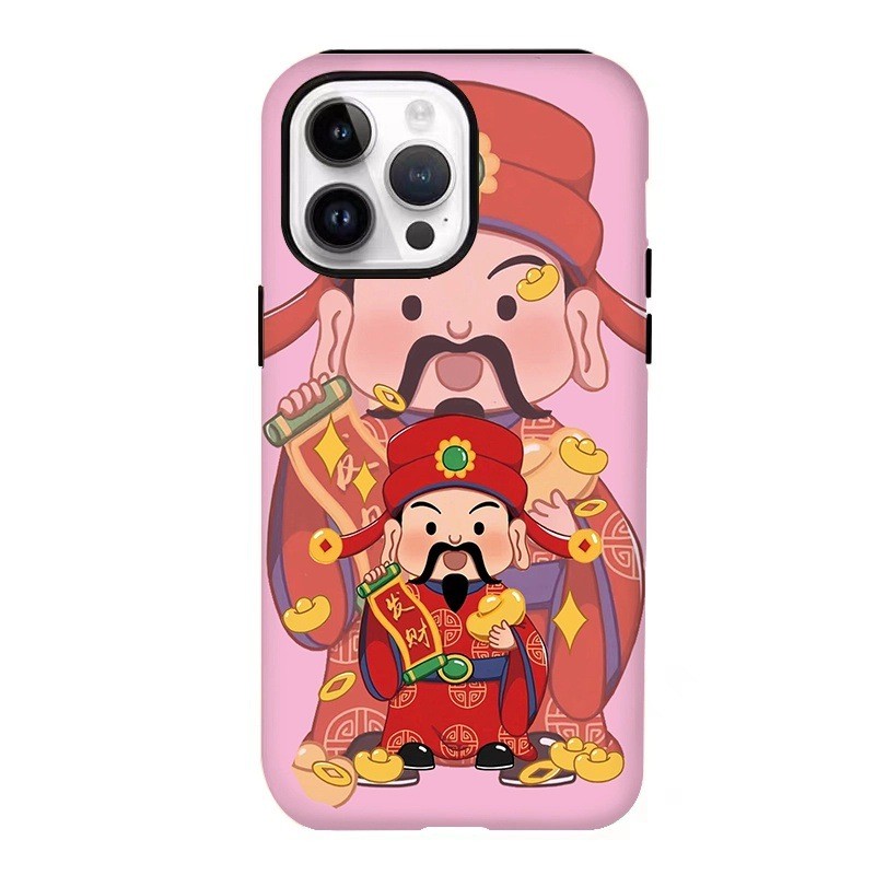 Printed Silicone Phone Case