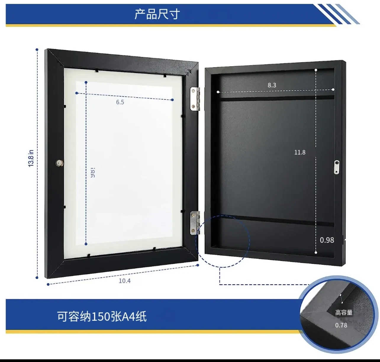 Graduation Picture Frame Size