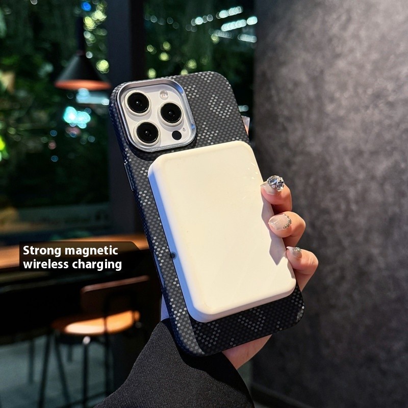 Creative Luminous Carbon Fiber Grain Magnetic Suction Phone Case