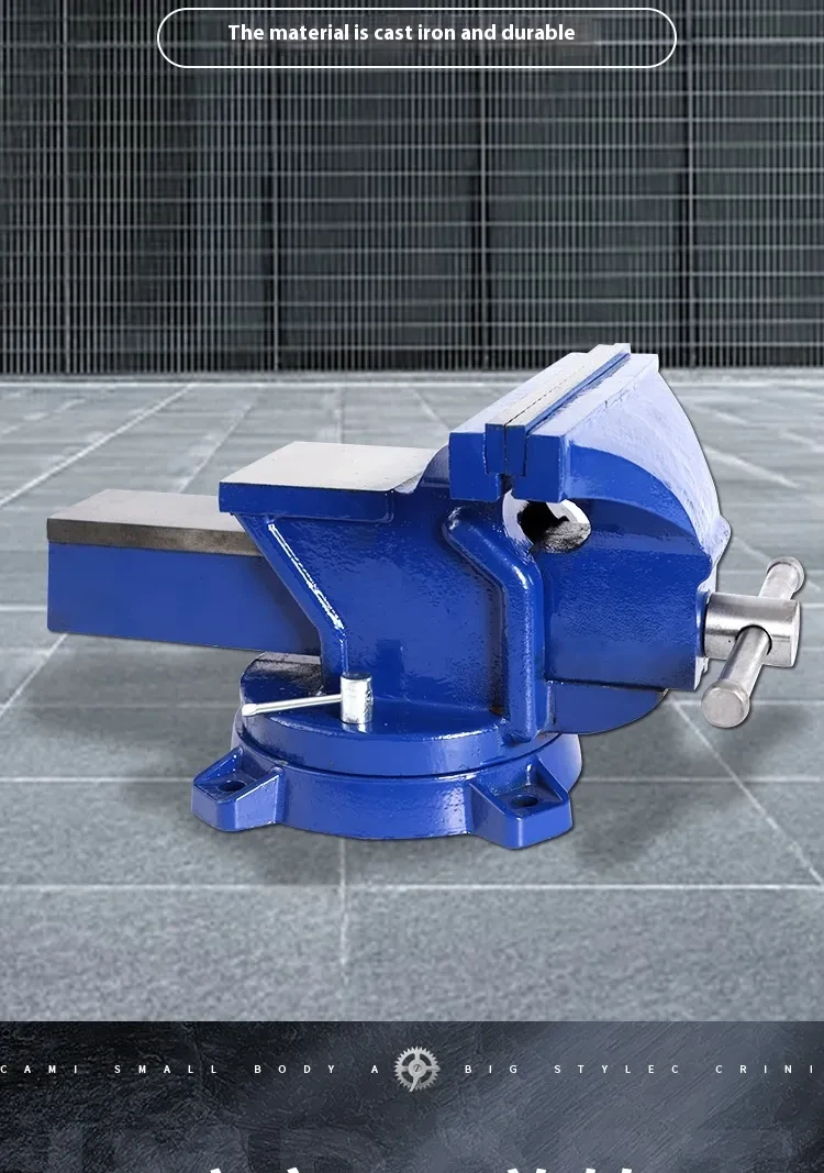 heavy duty drill press vise