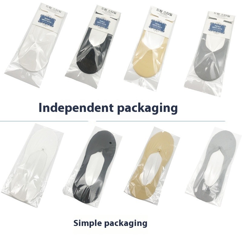 Ice Silk Breathable Invisible Boat Socks