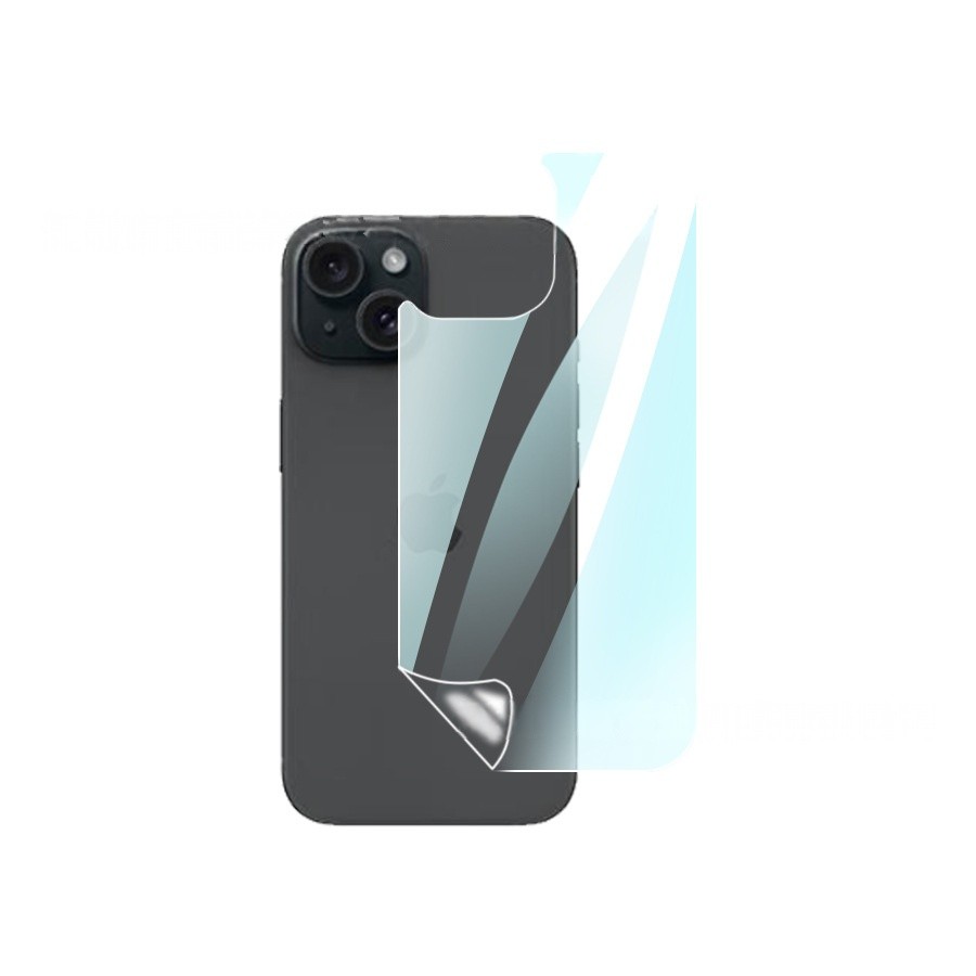 Applicable To 15promax HD Rear Film TPU Screen Protector